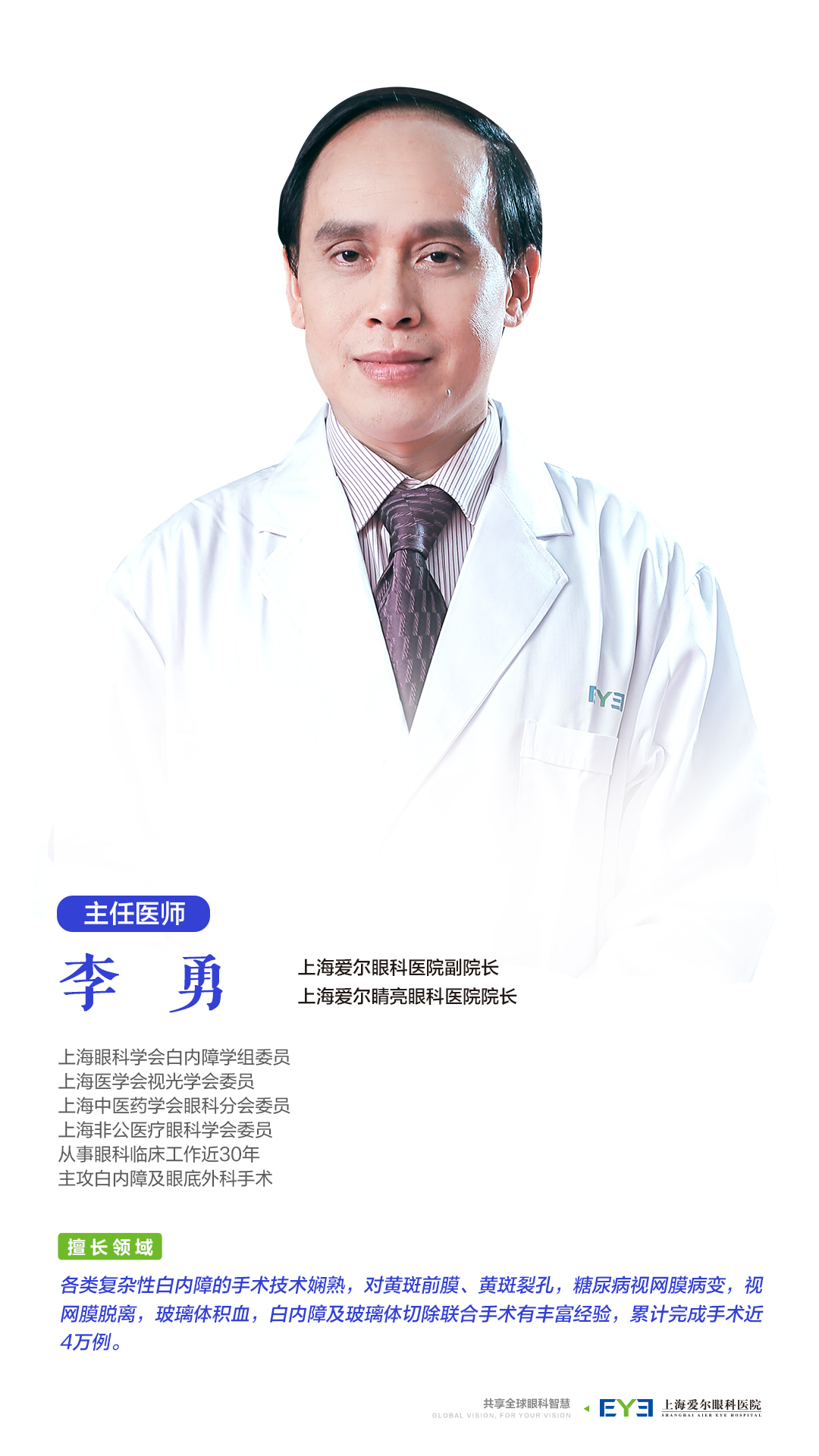圖片2.png